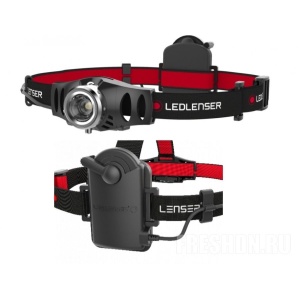 Lanterna Cap Led Lenser H3.2 3xAAA 120Lumeni - echipament pentru pescuit - Fisela