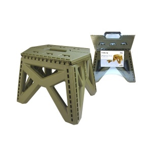 Scaun Pescuit The One Practic 325x270x230mm