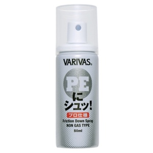 Spray Varivas Ni Shu PE Line Coating Professional 50ml