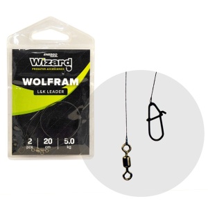 Struna Stiuca Wolfram Ultra Light 2.5kg 2buc