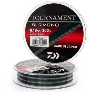 Fir Feeder Daiwa Tournament SLR 300m - vedere secundara