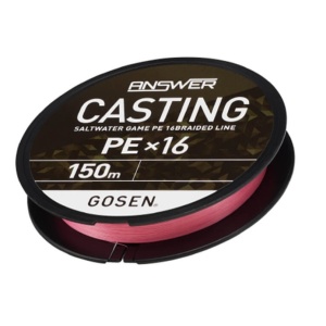 Fir Textil Gosen 16X Answer Pink 150m