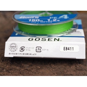 Fir textil Fir Textil Gosen X4 Roots Light Green 200m pentru pescuit - Fisela