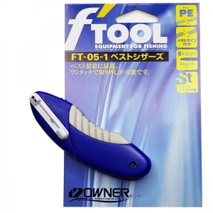 Fir textil Owner Foarfeca Fir Textil FT-05 Blue 8cm pentru pescuit - Fisela