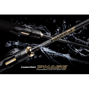 Lanseta Evergreen Combat Stick Wild Shooter 214cm 8.8-84g pentru pescuit - Fisela