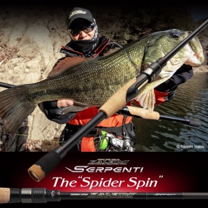 Lanseta Evergreen Kaleido Serpenti Spider Spin 211cm 1.8-21g pentru pescuit - Fisela