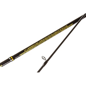 Lanseta Mustad Detector Salt MF ML 2.36m 14g - Img 3