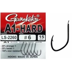 Carlig Gamakatsu Carlige Feeder A1 Hard 2260 15buc pentru pescuit - Fisela