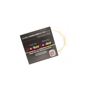 Fir Fluorocarbon Neo Style Marker Leader 0.16mm 6lb