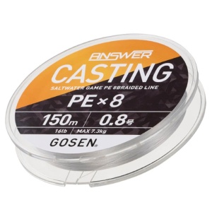 Fir Textil Gosen Answer Casting PE X8 Fine Silver 150m