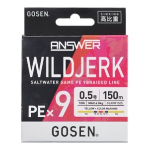 Fir textil Fir Textil Gosen Wild Jerk PE X9 Yellow Marking 150m pentru pescuit - Fisela