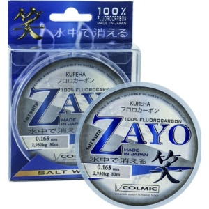 Fluorocarbon Colmic Zayo 50m