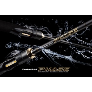 Lanseta Evergreen Combat Stick Phase Power Plant 215cm 10.5-112g - vedere secundara