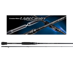 Lanseta Evergreen Light Cavalry Spin 211cm 0.9-7g
