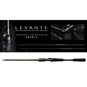 Lanseta Megabass Levante JP F4-72LV BC 2.19cm 7-28g pentru pescuit - Fisela