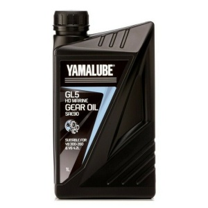 Ulei Cizma Motor Barca Yamaha Grup GL4 SAE90 - echipament pentru pescuit - Fisela