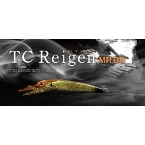 Vobler Jackall TC Reigen MR GKC 5.2cm 1.7g - mod utilizare