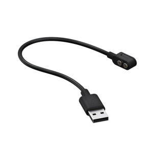 Cablu Incarcare Tip A Led Lenser pentru Gama P-H