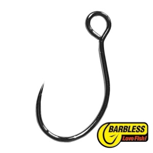 Vobler Owner Carlige Voblere Trout Area S-55BLM pentru pescuit la rapitori - Fisela