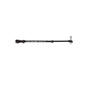 Colmic Brat Feeder Arm Telescopic Lung 75+45cm