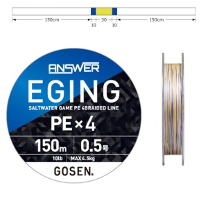 Fir Textil Gosen Answer Eging PE X4 White 150m