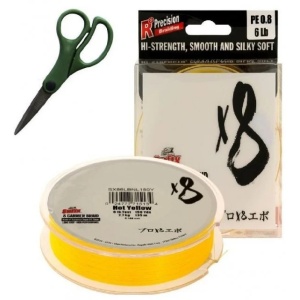 Fir Textil Sufix X8 Hot Yellow 135m + Forfecuta