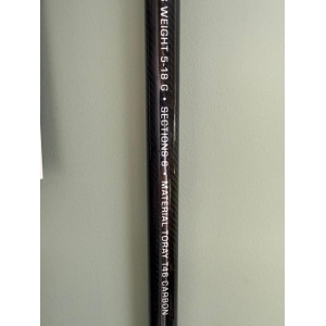Lanseta Benzar Concourse Blade Bolo 6m pentru pescuit - Fisela