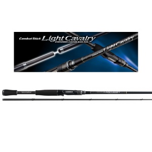 Lanseta Evergreen Light Cavalry BC 211cm 7-28g