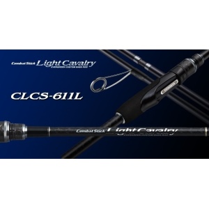 Lanseta Evergreen Light Cavalry Spin 231cm 7-35g pentru pescuit - Fisela