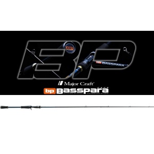 Lanseta Major Craft Basspara BXC-69MH Baicast R Fast 2.05m 7-28g - Img 2