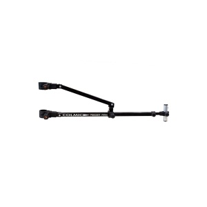 Brat Feeder Arm Telescopic Double 73+44cm