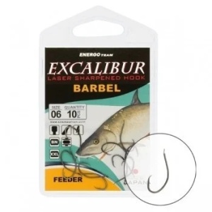 Carlige Feeder Mreana Cioc de Papagal Excalibur Barbel Feeder