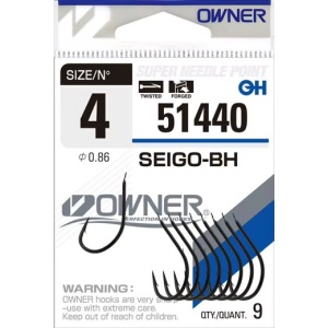 Carlige Owner Spin Tija Seigo-BH 51440