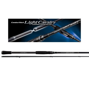 Lanseta Evergreen Light Cavalry Spin 231cm 7-35g