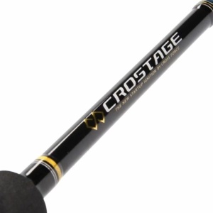 Lanseta Major Craft Crostage CRX-702ML 2.13m 6-28g pentru pescuit - Fisela