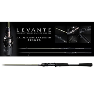 Lanseta Megabass Levante JP F7-72LV 2P BC 2.19cm 10.5-42g pentru pescuit - Fisela