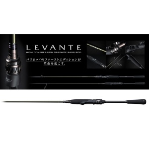 Lanseta Megabass Levante SP JP F1-63LVS 2P 1.92m 0.9-3.5g pentru pescuit - Fisela