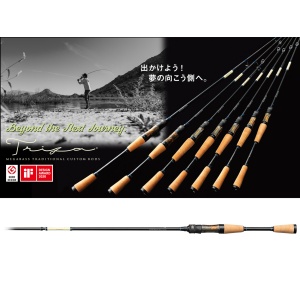 Lanseta Megabass Triza F0-68XSTZ HIBALI 3P 2.07m 0.9-5.2g pentru pescuit - Fisela