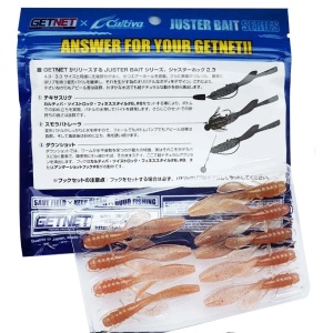 Salamandra Owner Getnet Juster Hog SB 5.8cm 9buc - echipament pentru pescuit - Fisela