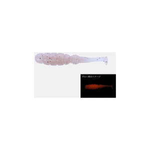 Shad Jackall Good Meal Half Boiled Krill 5cm 7buc