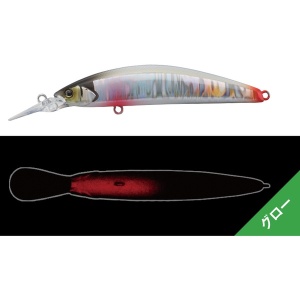 Vobler Jackall Tricoroll GT 88MD-F EUWB 8.8cm 10.8g
