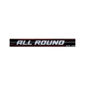 Bologneza Maver Superlitium Allround MX 5m 20g Nou 2025 - echipament pentru pescuit - Fisela