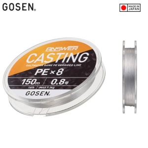 Fir textil Fir Textil Gosen Answer Casting PE X8 Fine Silver 150m pentru pescuit - Fisela