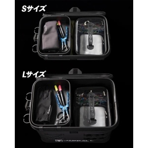 Geanta Jackall Tackle Container Small 34x24x30cm pentru pescuit - Fisela