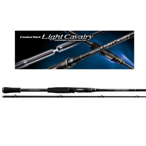 Lanseta Evergreen Light Cavalry BC 216cm 7-35g