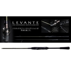 Lanseta Megabass Levante SP JP F2-69LVS 4P 2.10m 1.75–10.5g pentru pescuit - Fisela