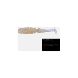 Shad Jackall Good Meal Glow Crush Clear Krill 5cm 7buc