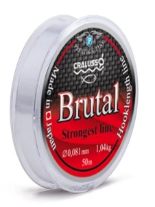Fir Pentru Forfac Feeder Cralusso Brutal Mono 50m - Img 1