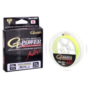 Fir textil Gamakatsu Fir Textil G-Power Premium Yellow 135m pentru pescuit - Fisela