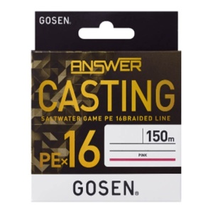 Fir textil Fir Textil Gosen 16X Answer Pink 150m pentru pescuit - Fisela